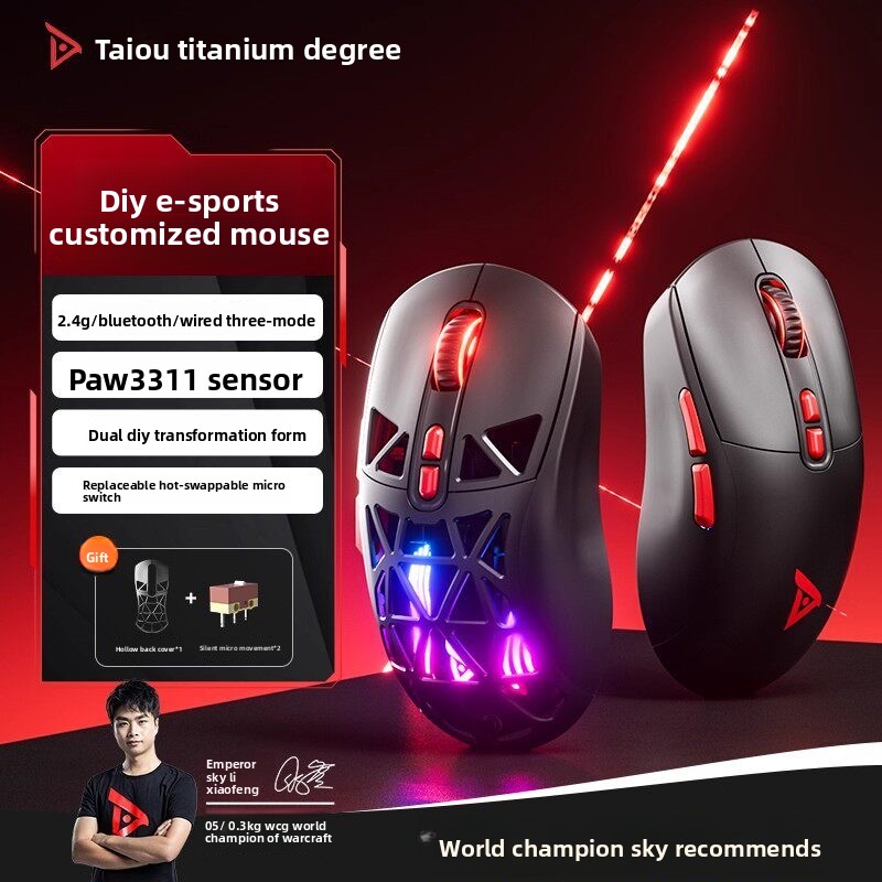 Pc Gaming Umbrella - Taidu TSG809 Umbrella Gaming Mouse, Wireless