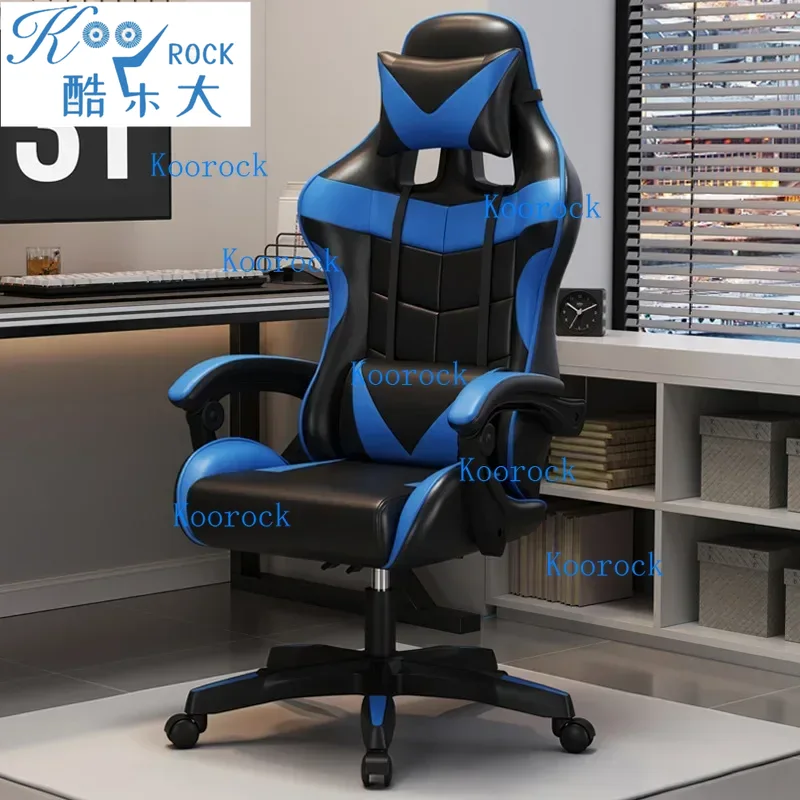 Pc Gaming Cafe - Professional Gaming Chair for PC with
