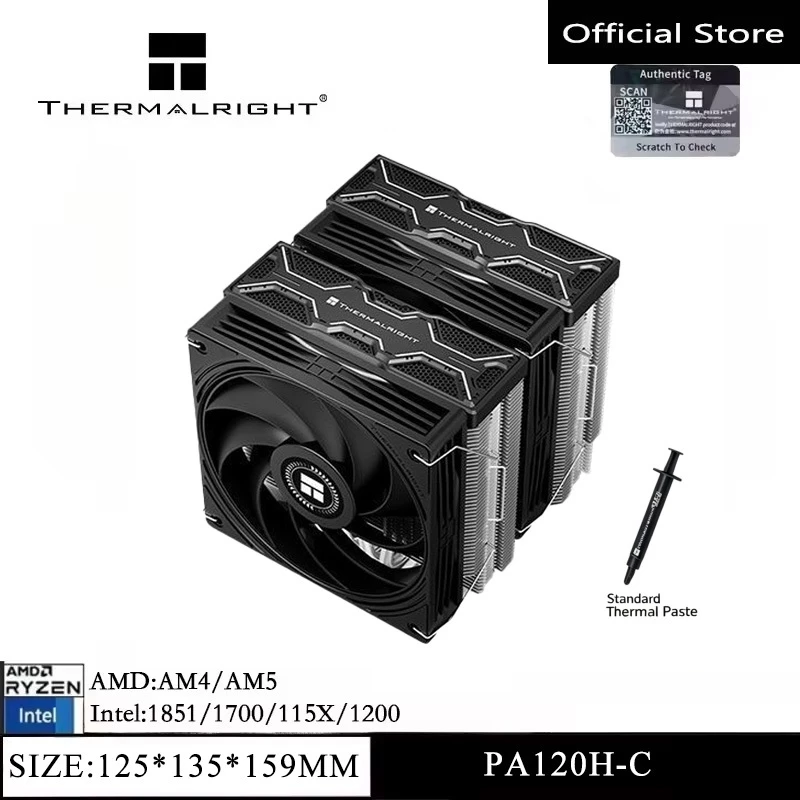 Thermal Paste - Thermalright PA120H‑C BLACK Dual‑Tower CPU Cooler
