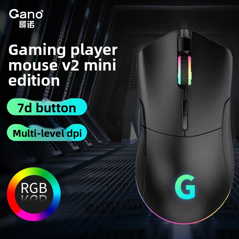 Wired Gaming Mouse for Cyber C - огляд і ціна Pc Gaming Cafe