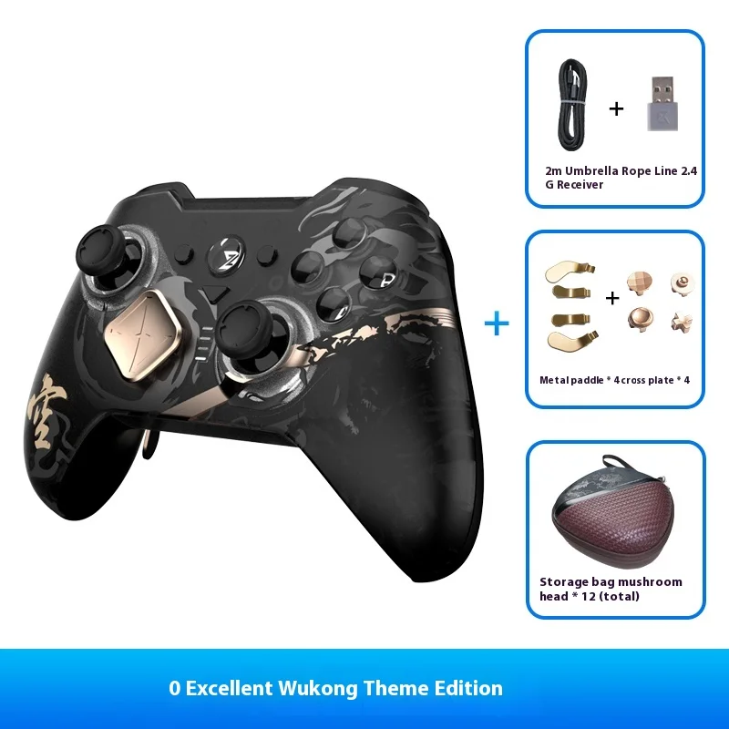 ZD O+Excellent Gaming Controll - огляд і ціна Pc Gaming Essentials