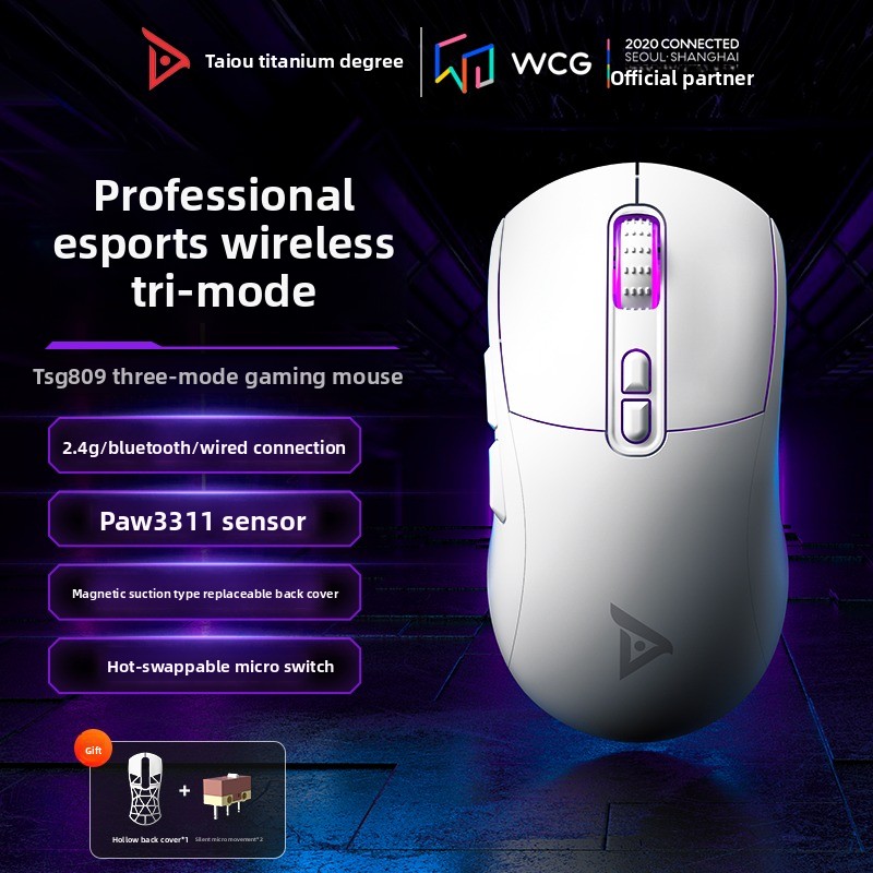 Taidu TSG809 Umbrella Gaming M - огляд і ціна Pc Gaming Umbrella