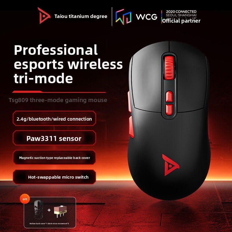 Taidu TSG809 Umbrella Gaming M - огляд і ціна Pc Gaming Umbrella