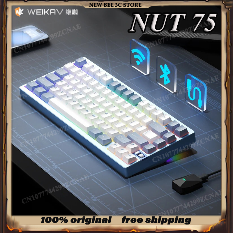Sales WEIKAV Nut75 Mechanical  - огляд і ціна Pc Gaming On Sale