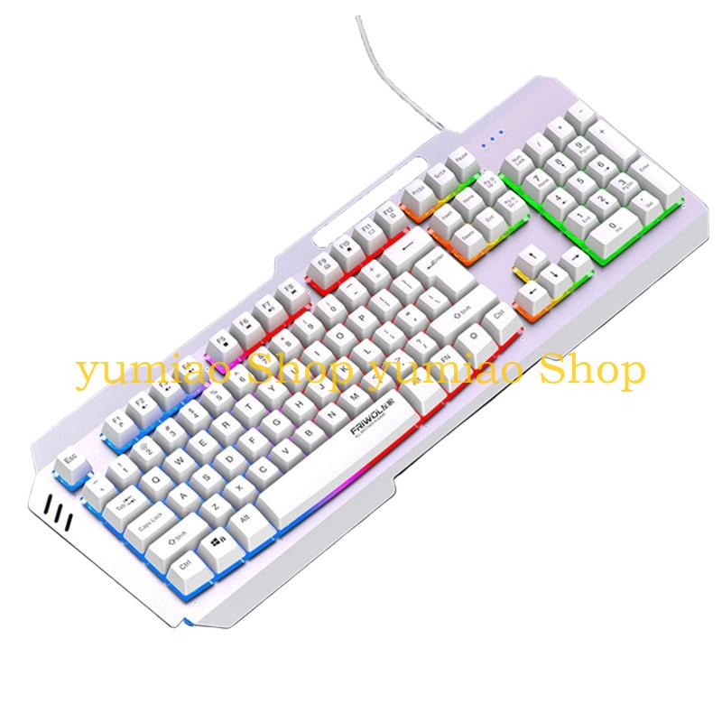587B DS600 104key Corded Keybo - огляд і ціна Anti-Ghosting Keyboard