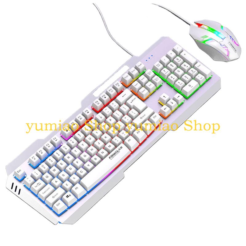 587B DS600 104key Corded Keybo - огляд і ціна Anti-Ghosting Keyboard