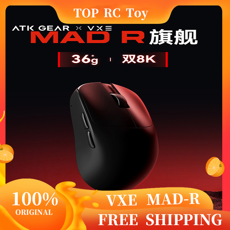 VXE VGN MAD R Major Ultra-Ligh - огляд і ціна Gaming Pc Equipment