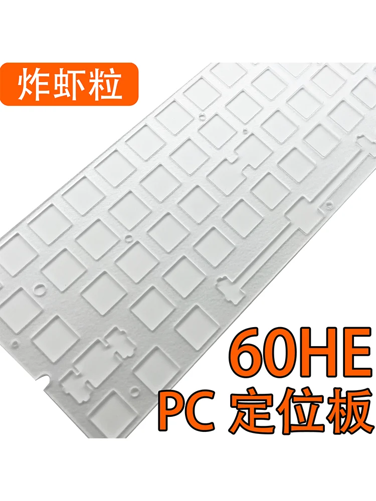 Wooting 60HE Dedicated Sound P - огляд і ціна Pc Gaming Essentials