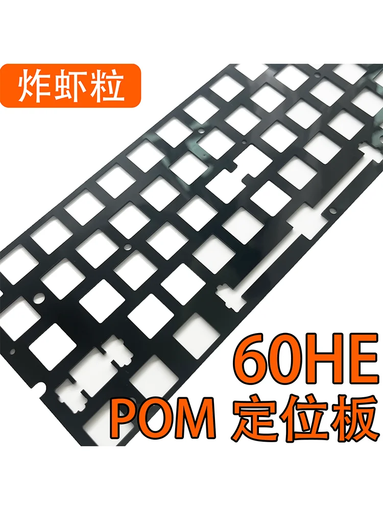Wooting 60HE Dedicated Sound P - огляд і ціна Pc Gaming Essentials