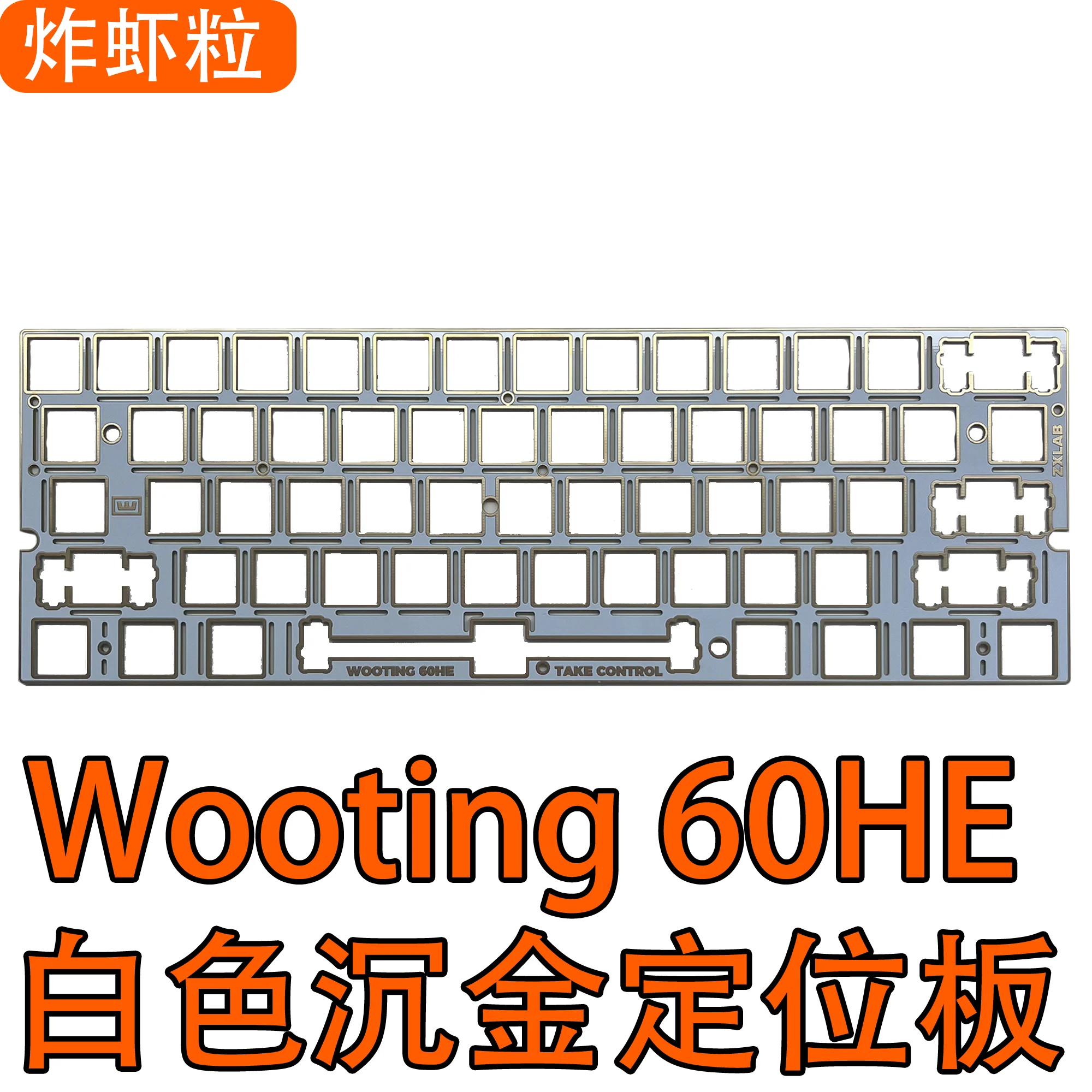 Wooting 60HE Dedicated Sound P - огляд і ціна Pc Gaming Essentials