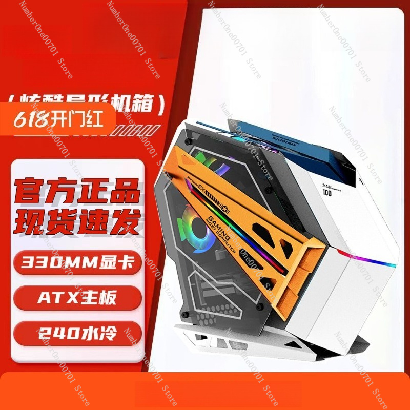 240mm ARGB Water Cooler PC Cas - огляд і ціна Pc Gaming Cafe