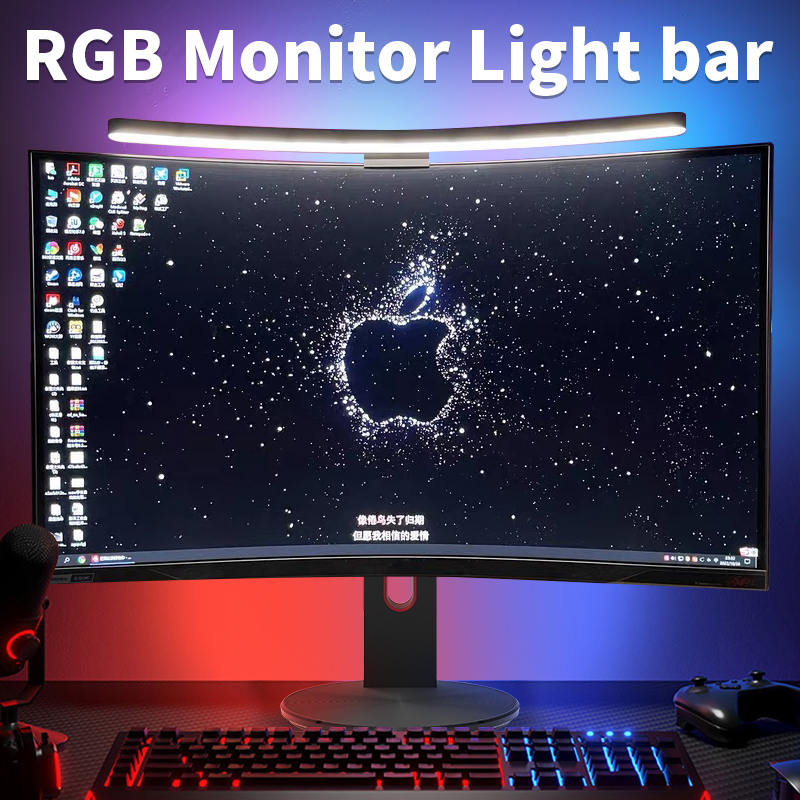 Curved LED Monitor Light Bar R - огляд і ціна Pc Zotac Gaming