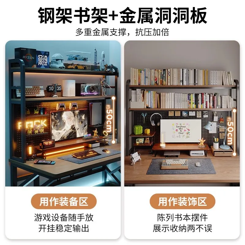 Internet Cafe Table Desktop PC - огляд і ціна Pc Gaming Cafe