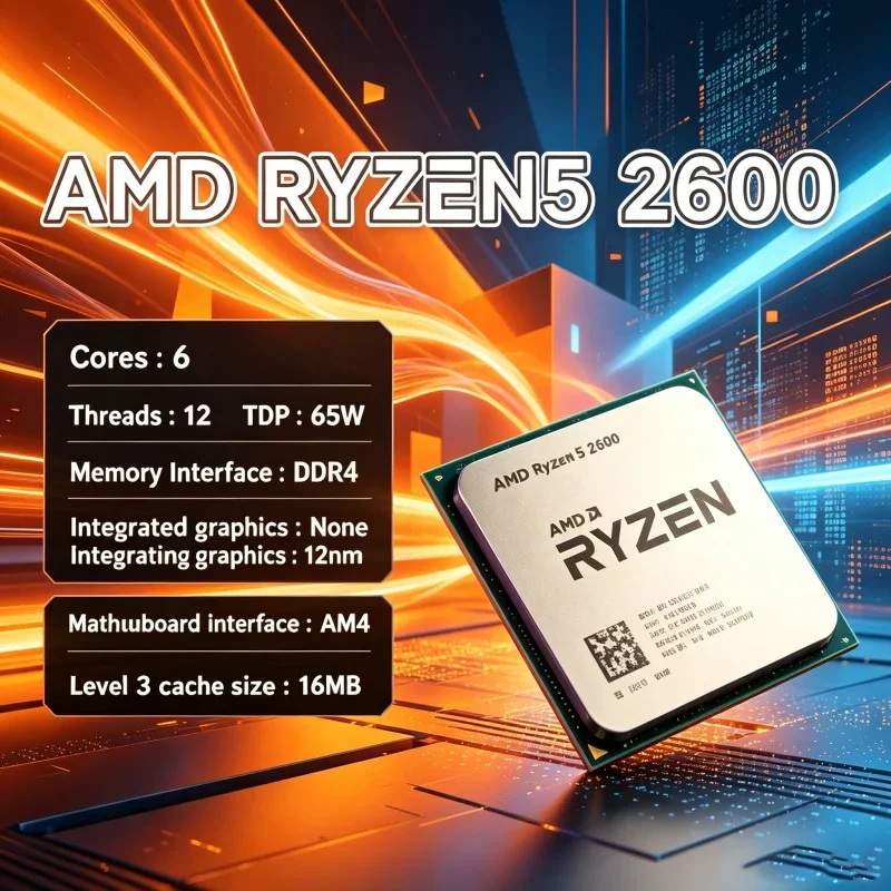AMD R5 2600 AM4 CPU 6 Cores 12 - огляд і ціна Pc Gaming Entry