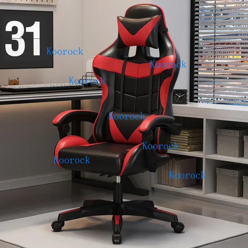 Professional Gaming Chair for  - огляд і ціна Pc Gaming Cafe