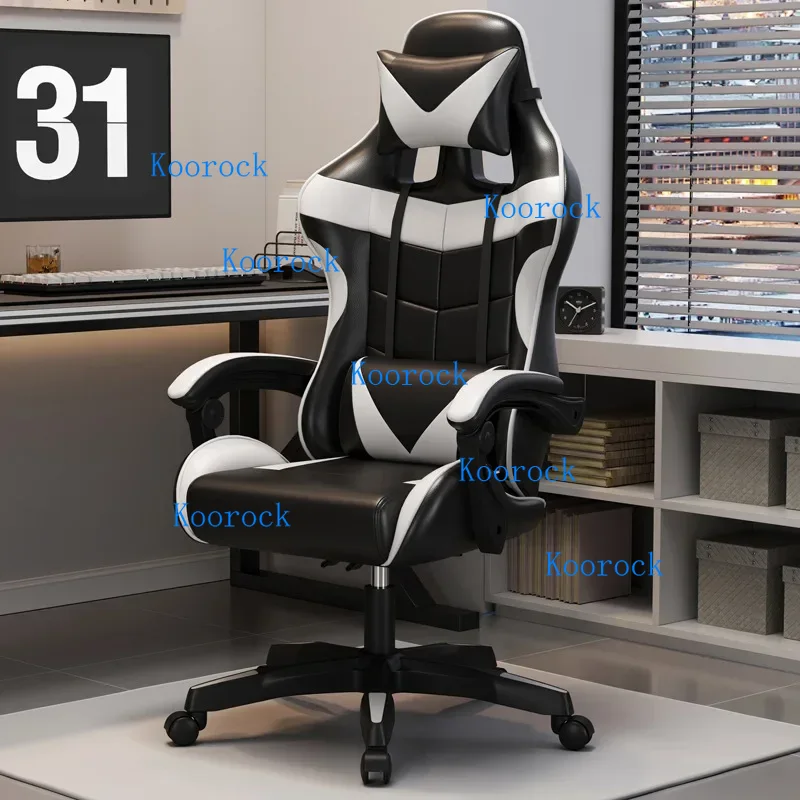Professional Gaming Chair for  - огляд і ціна Pc Gaming Cafe