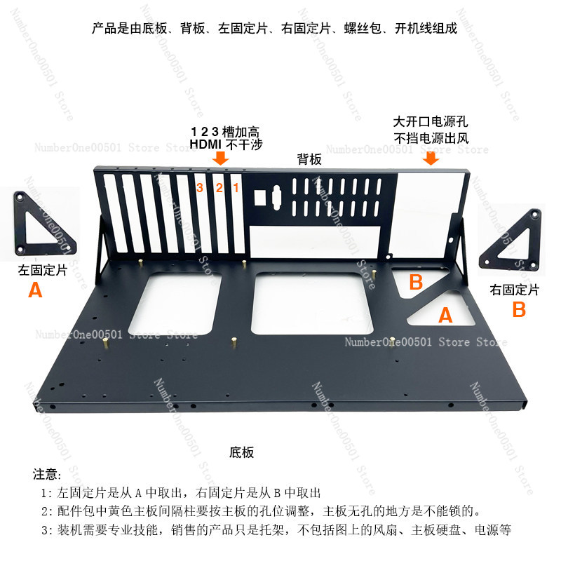 Thickened Open Barebone PC Tes - огляд і ціна Pc Gaming Cafe