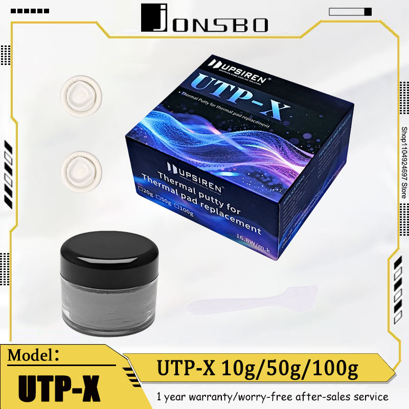 UPSIREN UTP-X Ultra Thermal Pa - огляд і ціна Thermal Paste