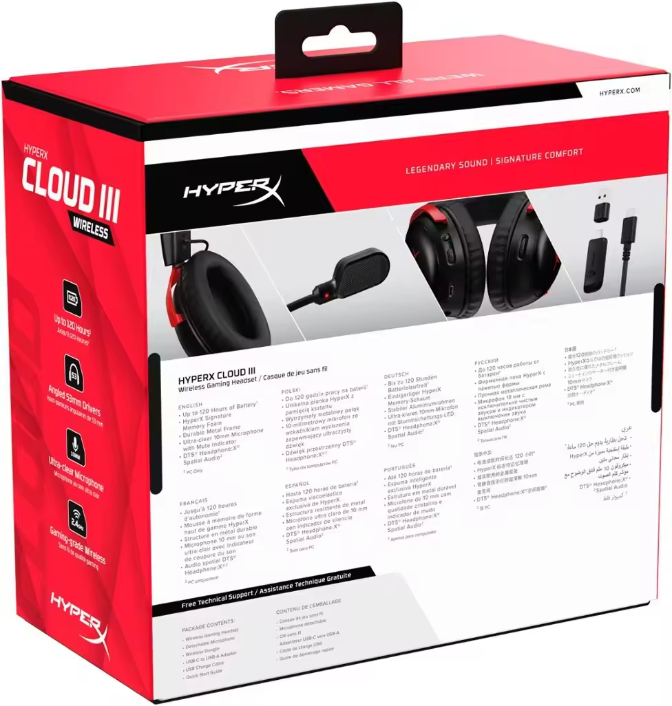 HyperX Cloud 3 77Z46AA 77Z45AA - огляд і ціна Pc Gaming Cloud Free