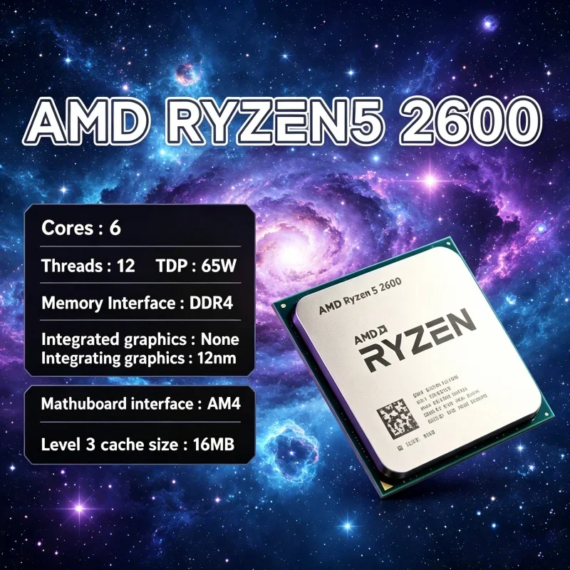 AMD Ryzen 5 2600 12nm Manufact - огляд і ціна Pc Gaming Entry