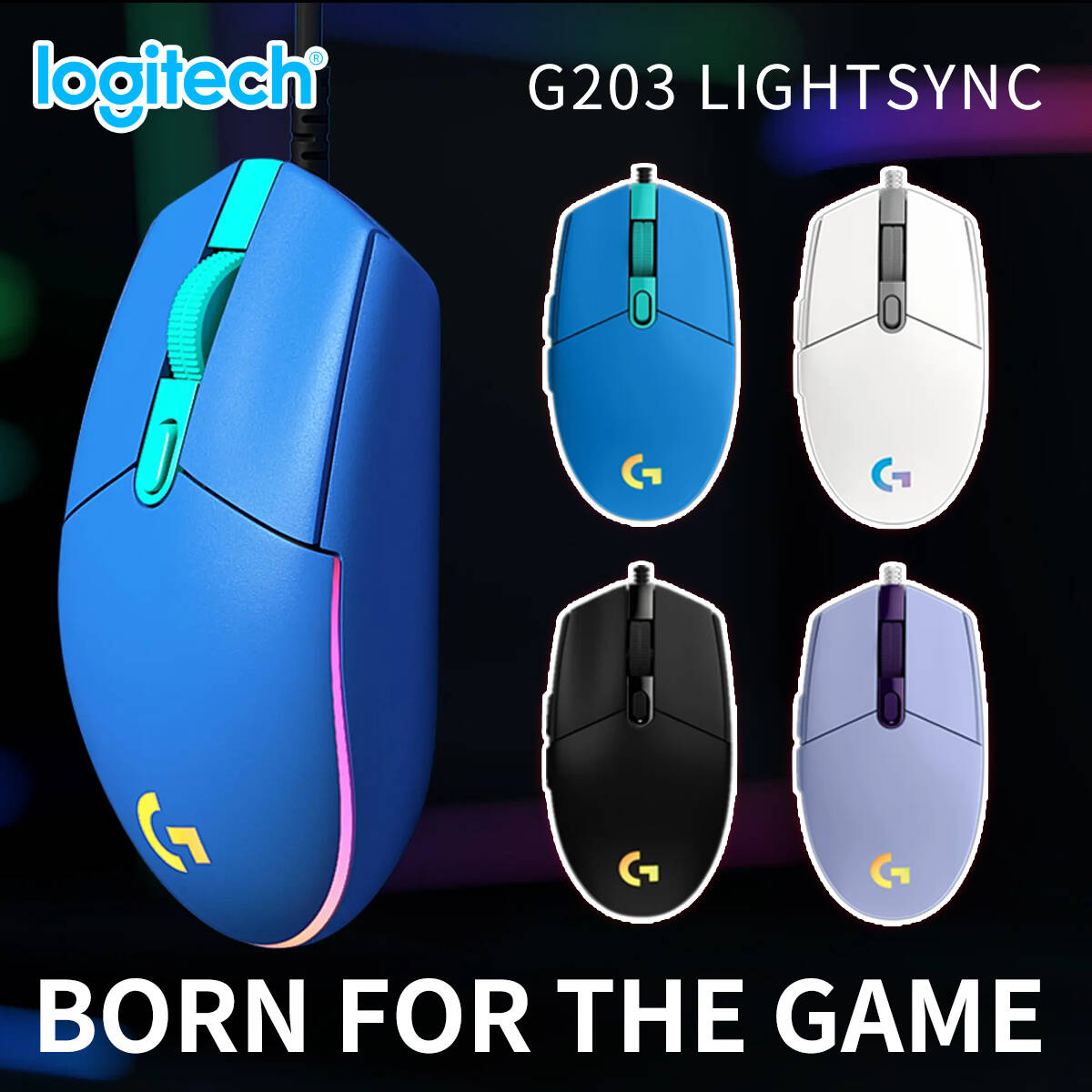 Logitech G203 Wired Gaming Mou - огляд і ціна Pc Gaming Entry